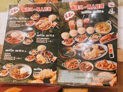 -新加坡高记KOO KEE Restaurant(盈科店)