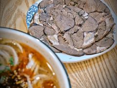 -德元兰州纯汤牛肉面