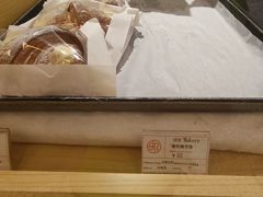 -OUR Bakery(SKP-S店)