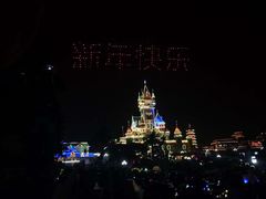 -厦门方特梦幻王国