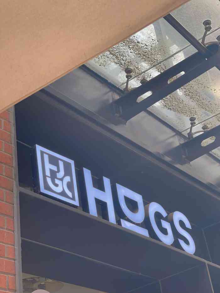 hugs coffee(芝麻街店)-"lets hugs7515据说是时隔9年重.