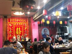 大堂-禄源公·老莞诚饭店