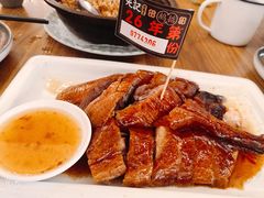 金牌烧鹅-先记烧鹅王·本地粤菜(福永店)