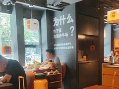 -潮发潮汕牛肉店(软件基地店)