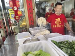 -带杏干面馆(洋湖景园店)