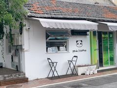 -云间粮仓