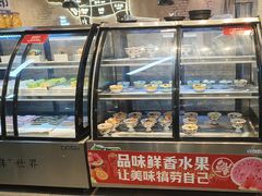-谭三娘鲜切牛肉自助火锅(星辰汇店)