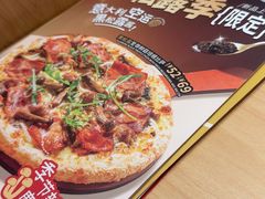 -菲滋意式餐厅(长兴东鱼坊店)