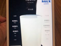 -柴务处·柴犬主题狗咖