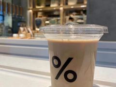 -% Arabica阿拉比卡咖啡烘焙工坊