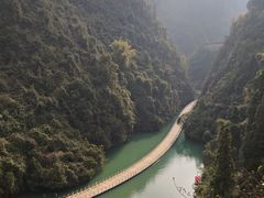 -狮子关旅游区