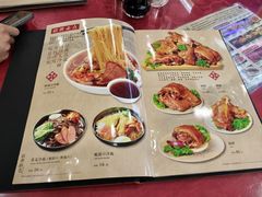 -西塔大冷面(市府大路店)