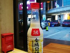 全成豆奶-霸碗盖码饭(长沙河西通程店)