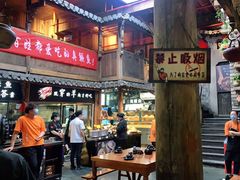 -徽三说·土徽菜·中国徽菜连锁品牌(阳湖总店)