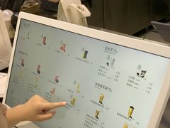 -喜茶(深圳东部星悦天地店)
