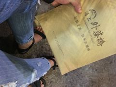 -南塘油赞子(南塘店)