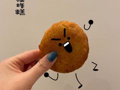 -厚富香面食店王好炸糕(延安路店)