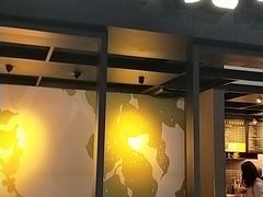 门面-星巴克(无锡高铁站店)