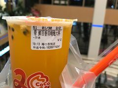 -CoCo都可(吾悦店)