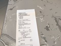-必胜客(金开大道店)