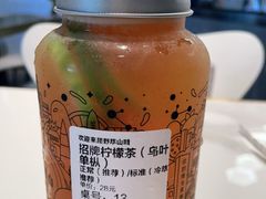 -野萃山·潮汕厚果汁(十亩地店)