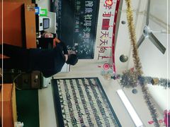 -隆康社长沙烧烤铺(桔园店)