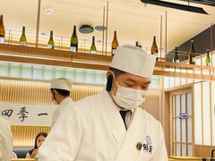 -鮨政·Omakase(万象城店)