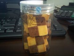 -好利来(团结湖店)