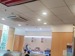 -永和大王(茉莉上新·友谊店)