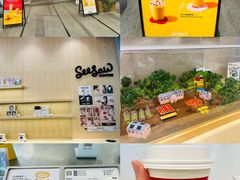 -Seesaw Coffee(武商MALL·武广店)
