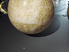 -湖南省地质博物馆