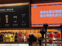 -COMMUNE幻师(花园道店)