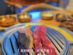 -金顺韩式烤肉·网红烤肉店(广利路店)