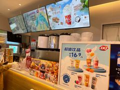 -DQ·蛋糕·冰淇淋(湖景东路店)