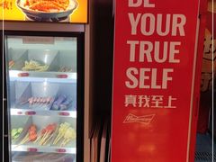 -地摊风云龙虾烧烤铺(润和国际店)