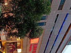 -王府井百货(总府店)