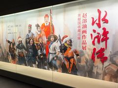 -嘉定博物馆
