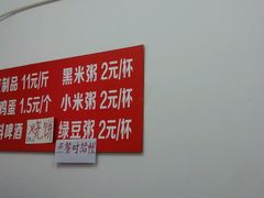 android_upload_pic-老王豆皮