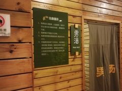 -常州环球恐龙城维景国际大酒店