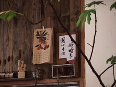 -懒鱼时光馆(沙坪坝店)