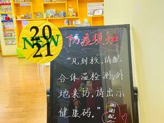 -贝尔机器人编程中心(西湖店)
