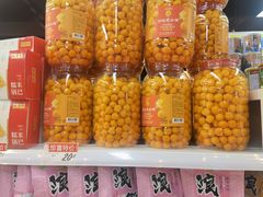 -好特卖HotMaxx(杭州滨江宝龙城店)