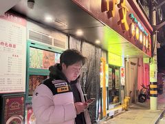 -肥仔文澳门猪骨煲(南京西路店)