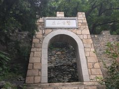 -北京鹫峰国家森林公园