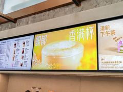 -星巴克臻选(成都宽窄巷子店)
