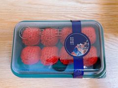 -吴酥生(宫廷酥饼昌里店)