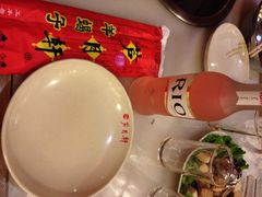 iphone_upload_pic-芦月轩羊蝎子(太平桥店)