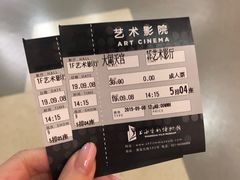 -上海电影博物馆