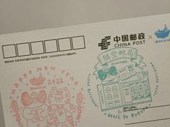 -猫的天空之城概念书店(苏州诚品店)