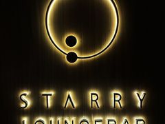 -STARRY CAFE & LOUNGE BAR(高新店)